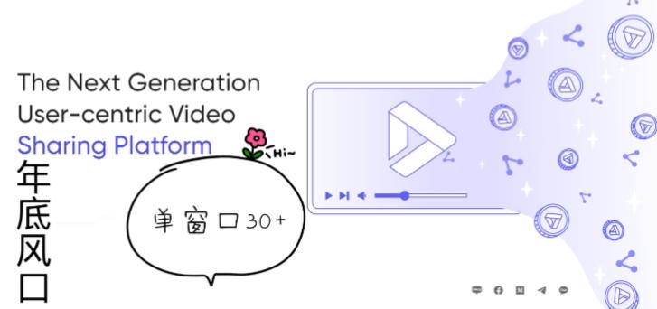 【年底冲刺】十一月最新国外挂机项目全网独家项目【揭秘】-悟空云赚AI