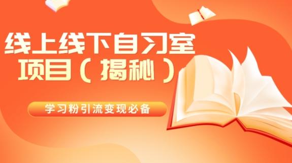 王炸项目！AI数字人口播新玩法，独家变现方式，一单就赚2000+-悟空云赚AI